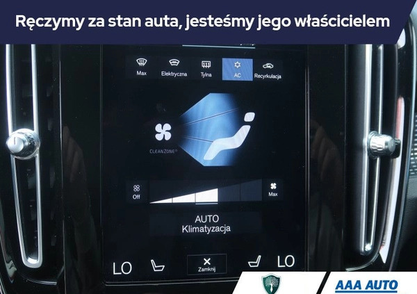 Volvo XC 40 cena 140000 przebieg: 40714, rok produkcji 2021 z Nowy Wiśnicz małe 191